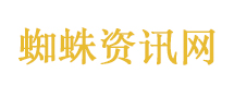 1955年的风扇在广交会转起来了